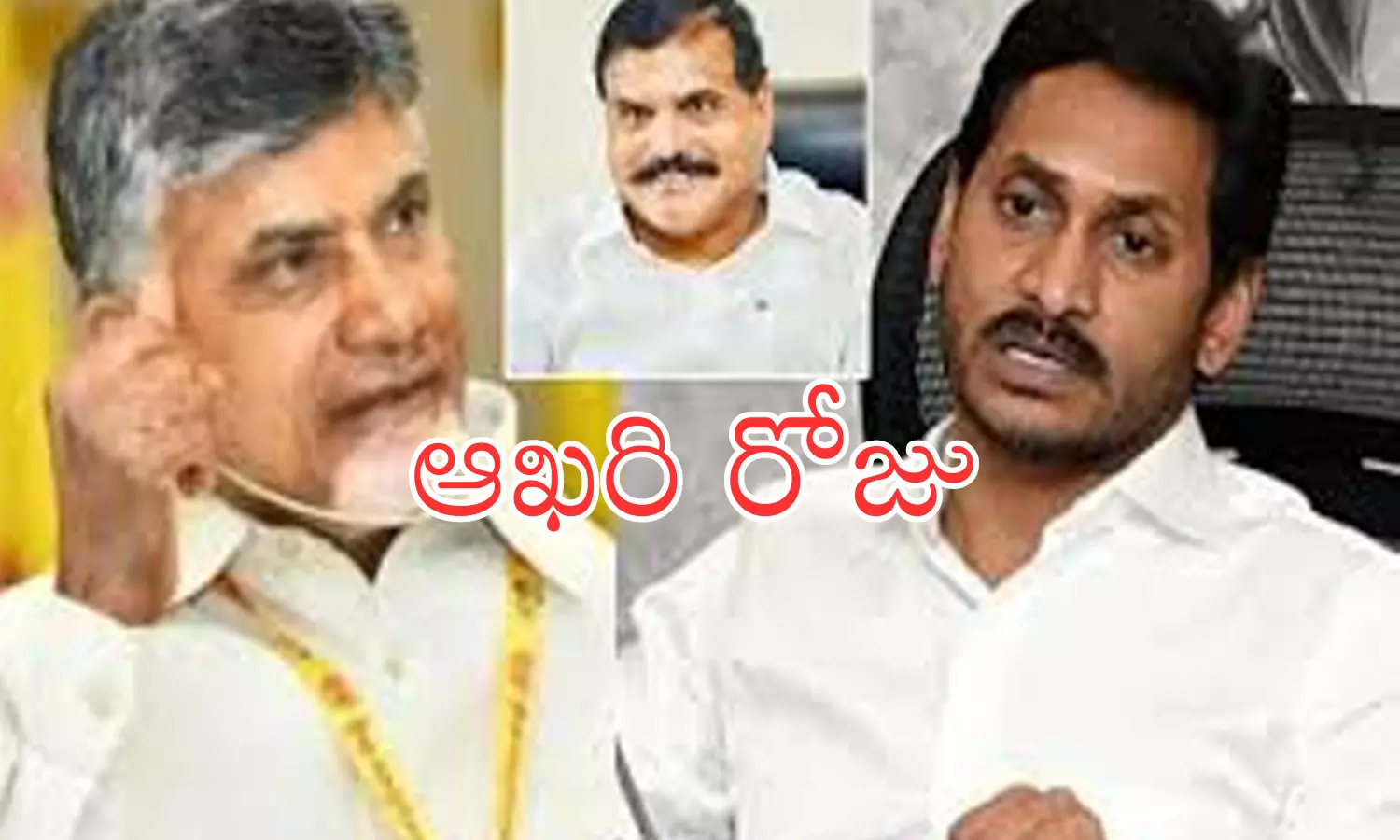 tdp nominations visakha, ycp nominations visakha, visakha mlc elections, TDP, YCP