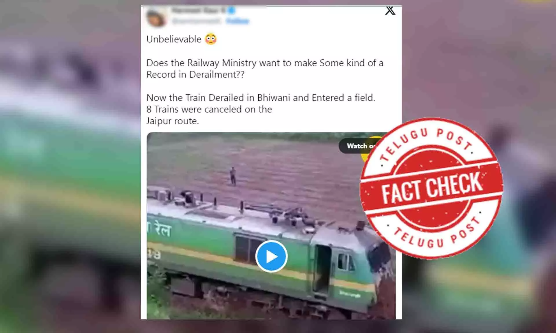 train accident, bhiwani, solapur, maharastra,