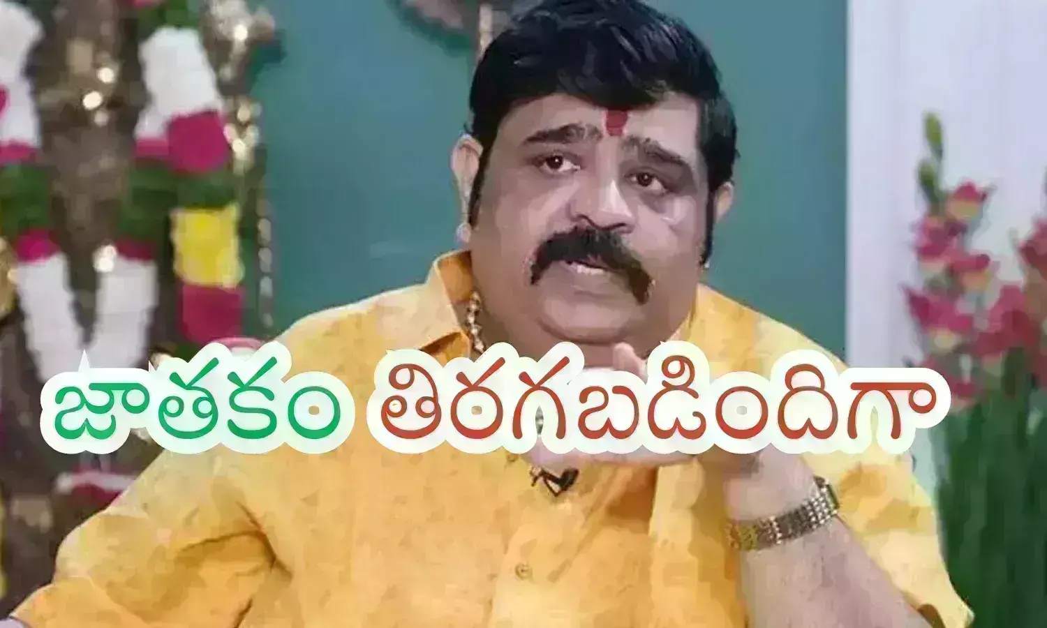 venu swamy astrologer, telangana women commission venu swamy astrologer, telangana women commission