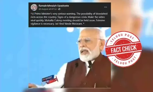 narendramodi, INDI Alliance, BangladeshViolence