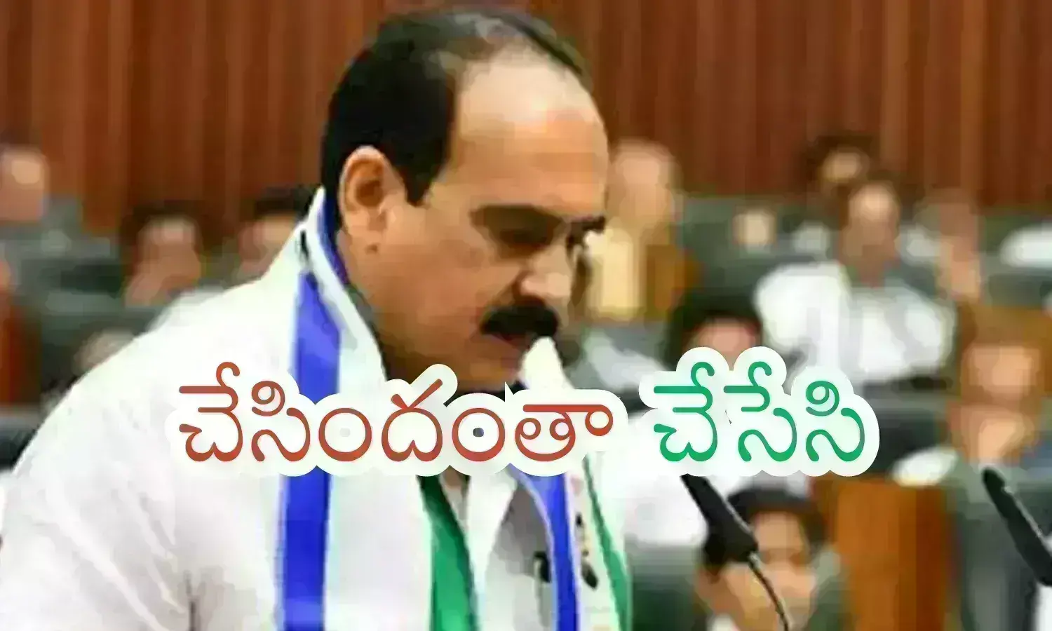 balineni srinivasulureddy, ex minister, ycp,  prakasam district