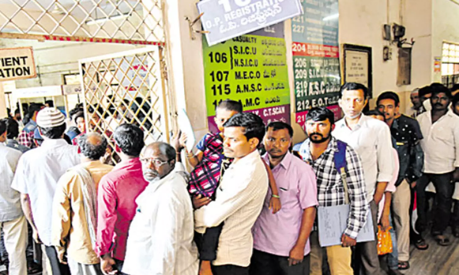 OP services, bundh,  private hospitals, hyderabad