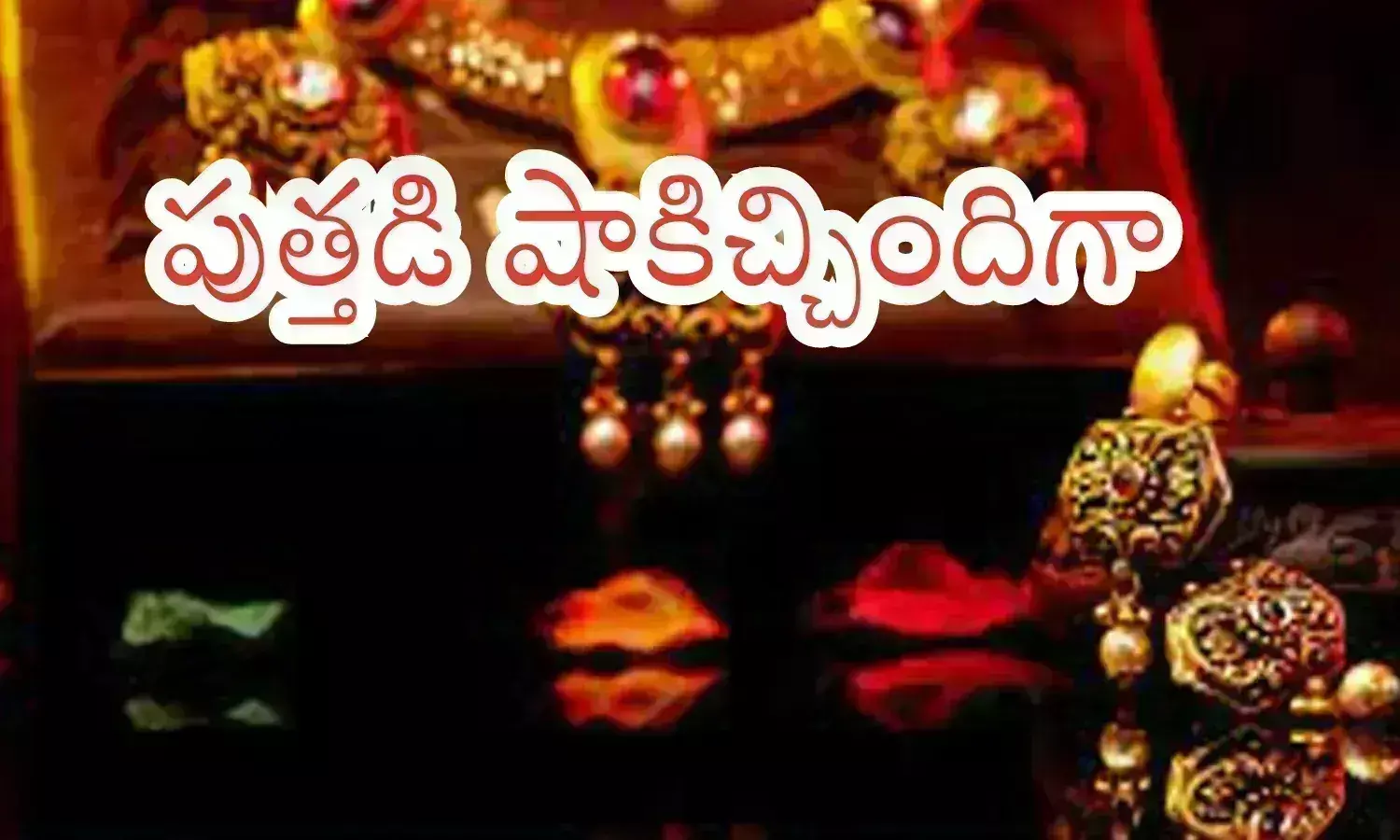 gold, silver, rates, india