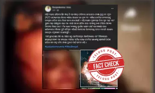 Kolkata rape case, R G Kar rape case, Doctor Rape case, kolkata rape