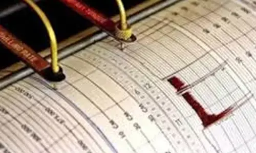 earthquake hits vijayapuram district of karnataka