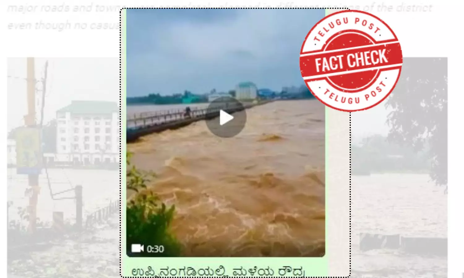 Viral video does not show netravati river in Uppinangadi