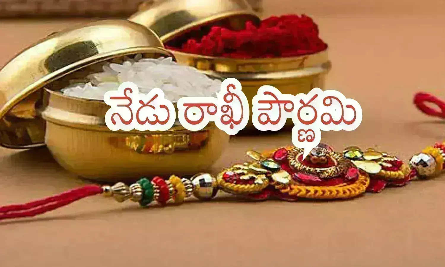 rakshabandhan, celebrated, brothers and sisters, india