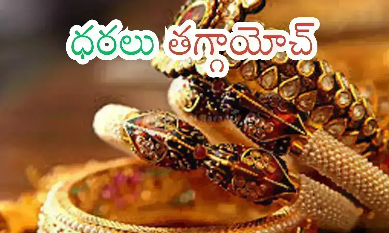 gold, silver, prices, india