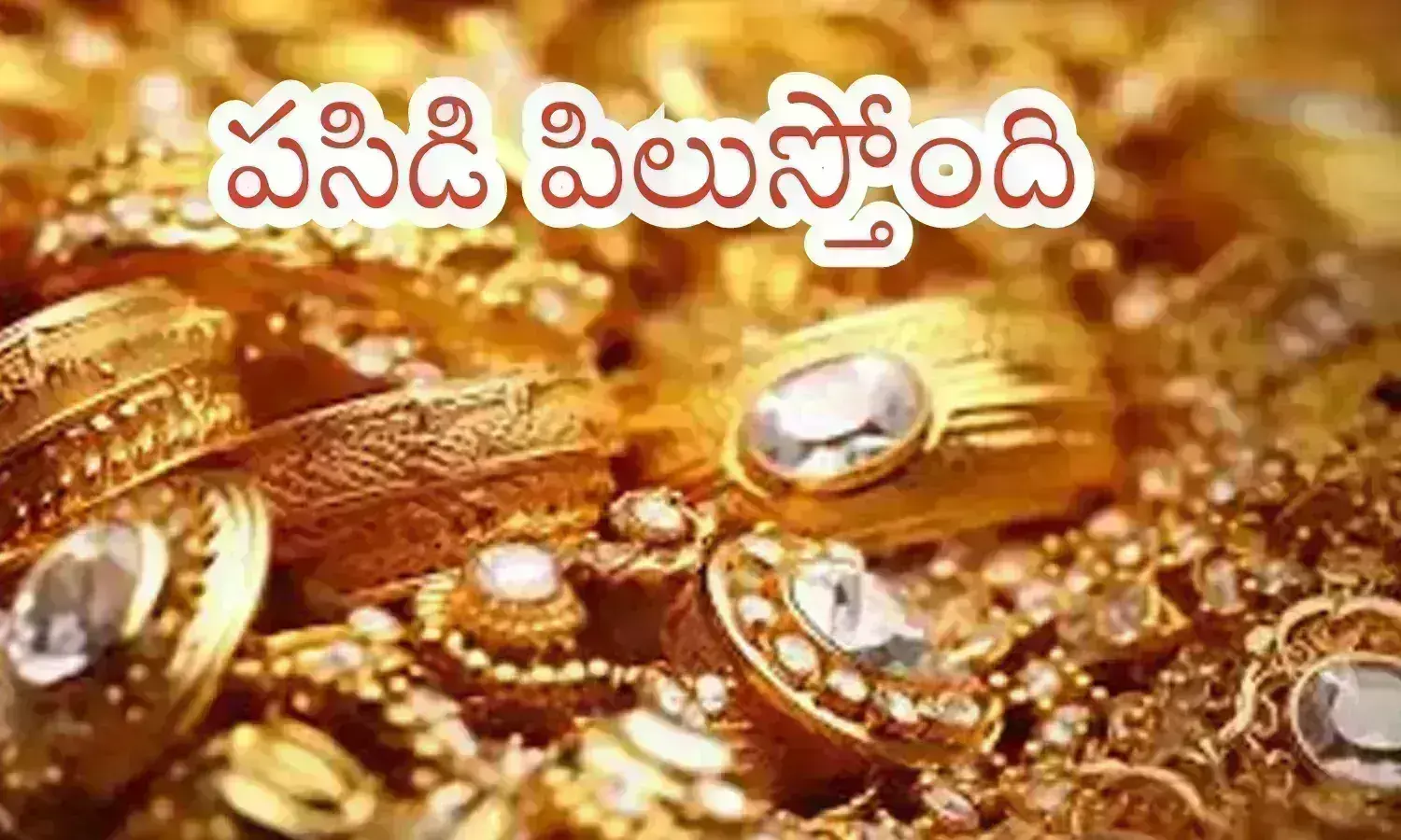 gold, silver, prices, hyderabad gold, silver, prices, hyderabad