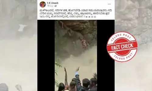 A mother and child rescued, were caught in the flood of Anaivari Muttal Waterfall, not Hoganekallu falls