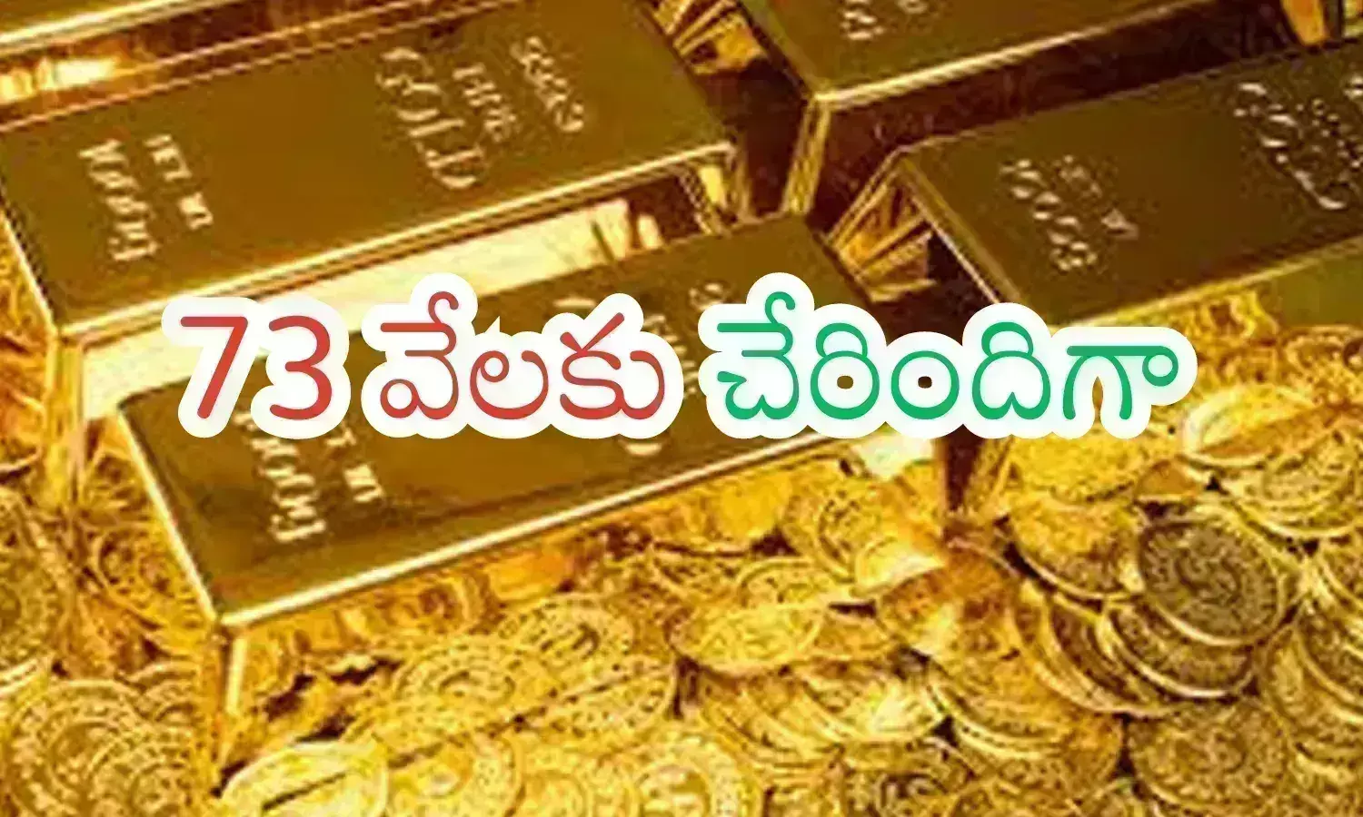 gold, silver, price, hyderabad