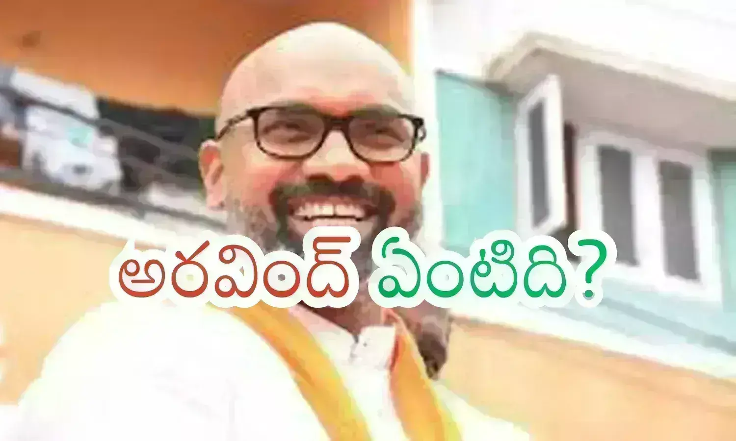 dharmapuri aravind, member of parliament, nizamabad, ts politics