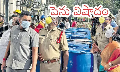 atchutapuram SEZ, anakapalli, death toll, seventeen people died