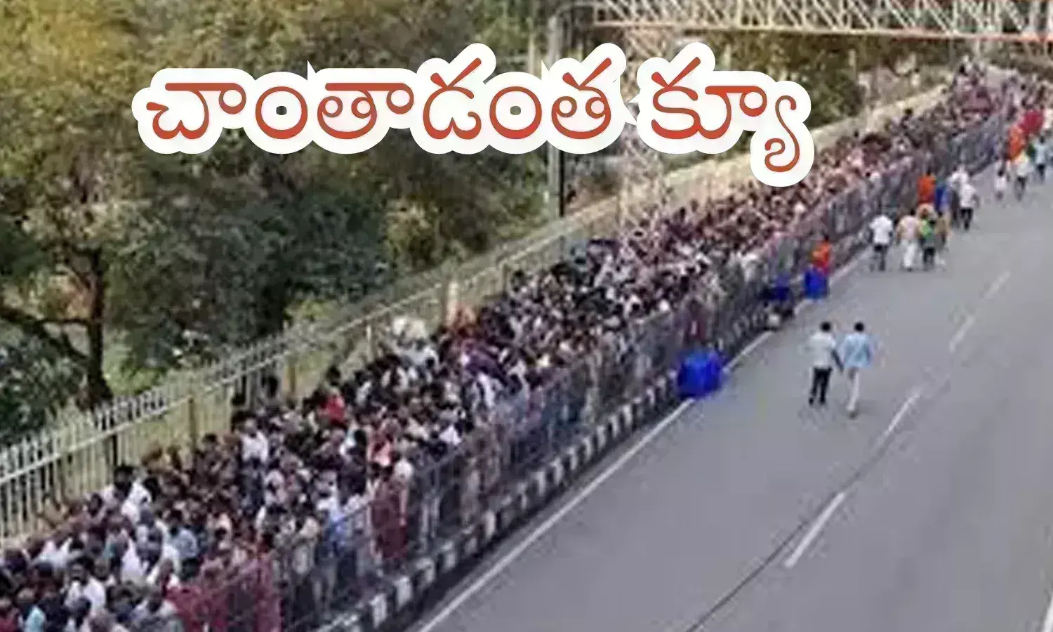 huge rush in tirumala, increased, tirumala huge rush in tirumala, increased, tirumala