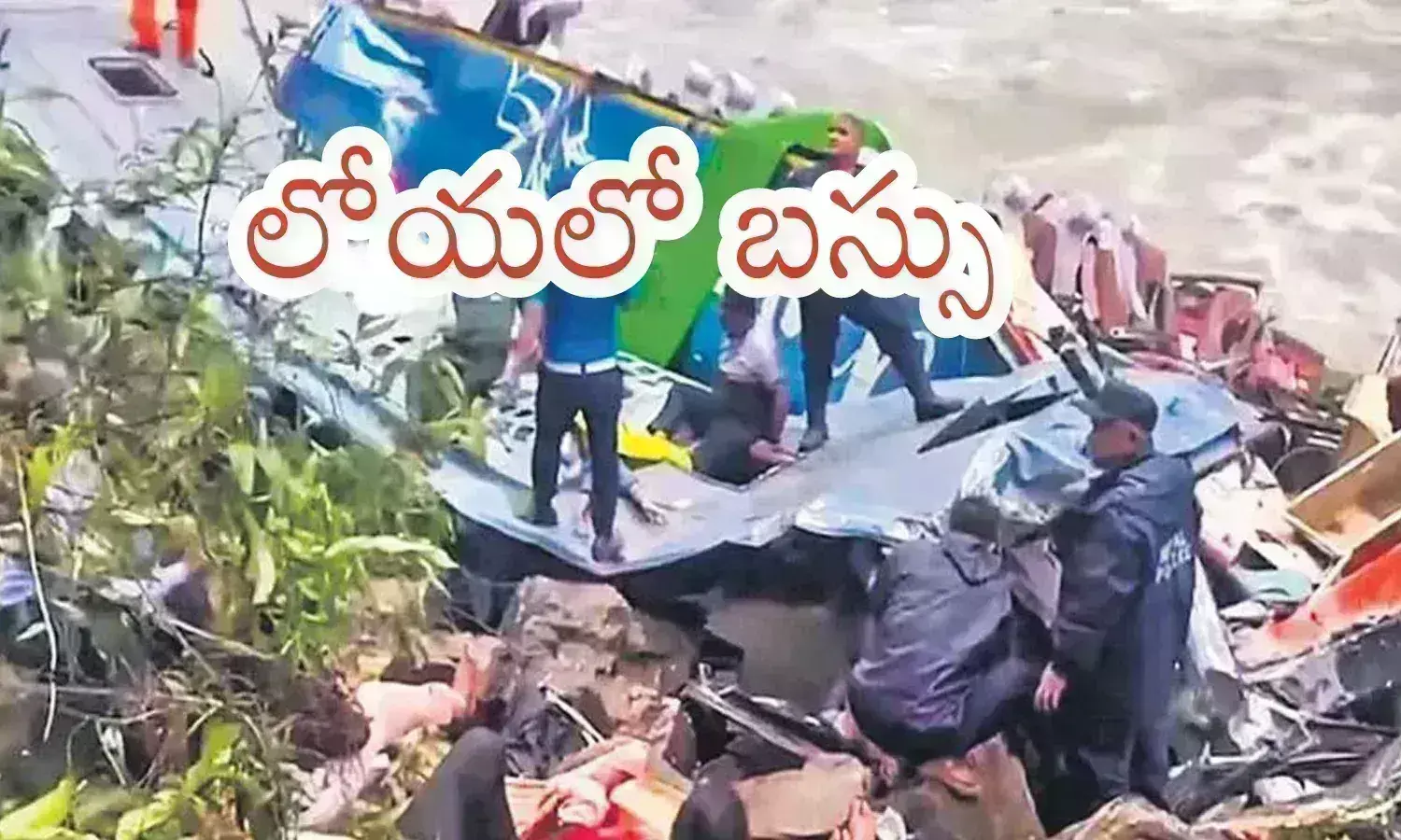 bus accident nepal, death toll, 41 dead, nepal