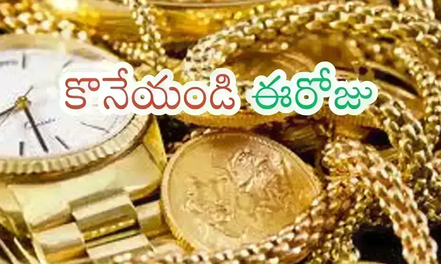 gold and silver prices, rates, india