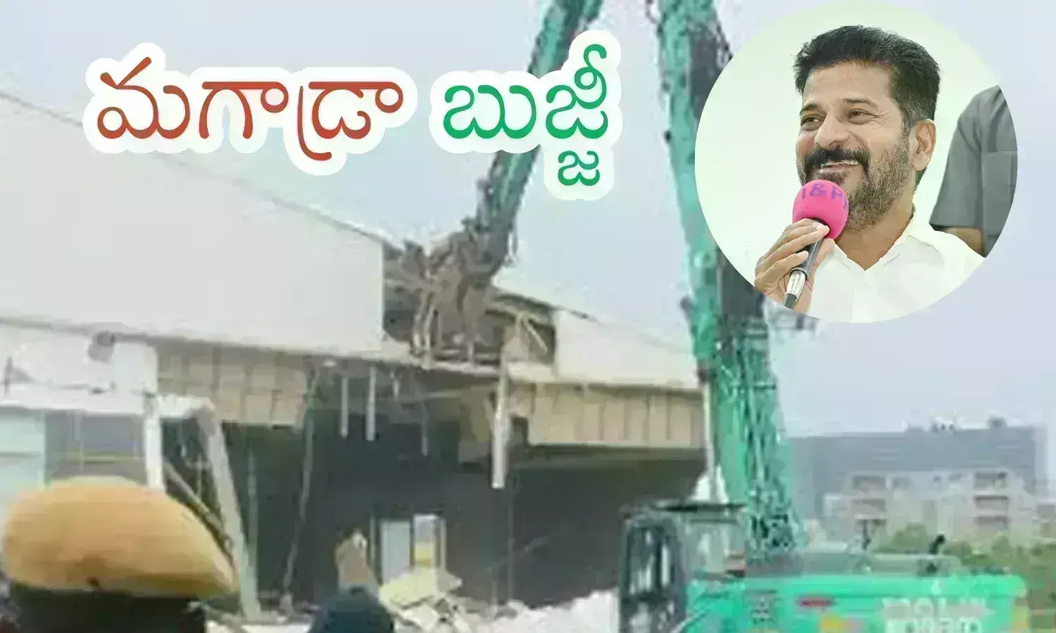 revanth reddy,  focus, demolishing, hyderabad