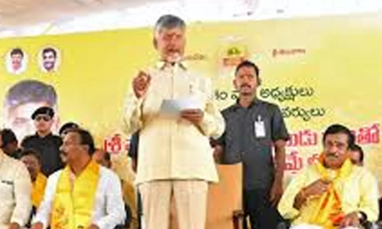 chandrababu,  meet, tdp leaders, telangana