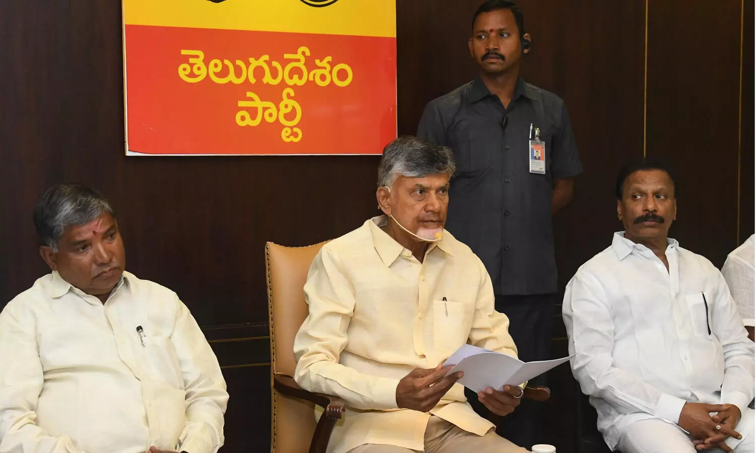 chandrababu, ttdp, member ship, ntr trust bhavan
