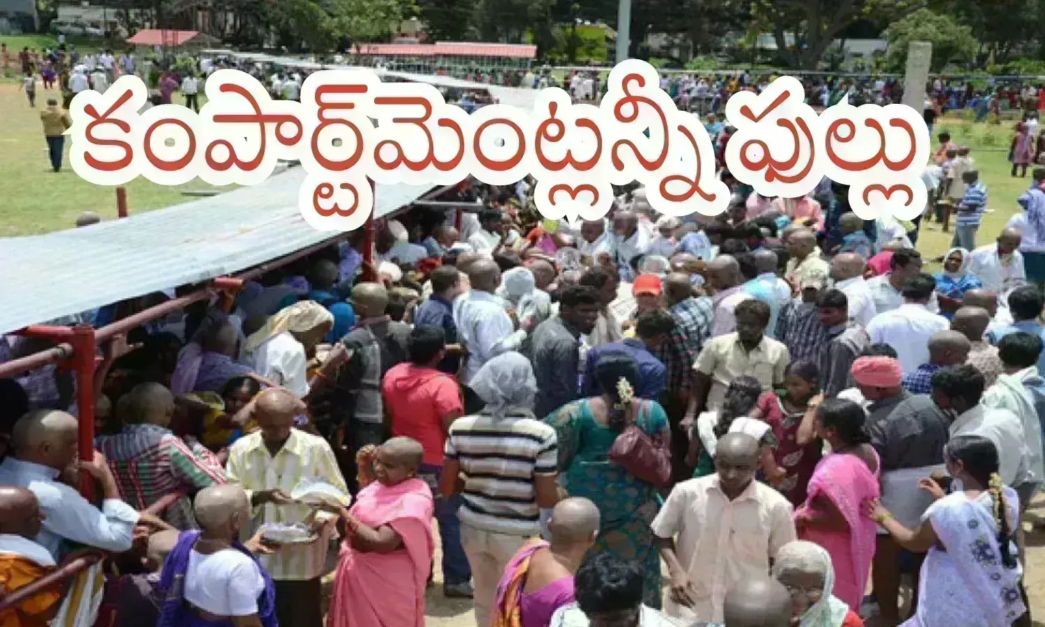 rush, devotees, sunday,  tirumala