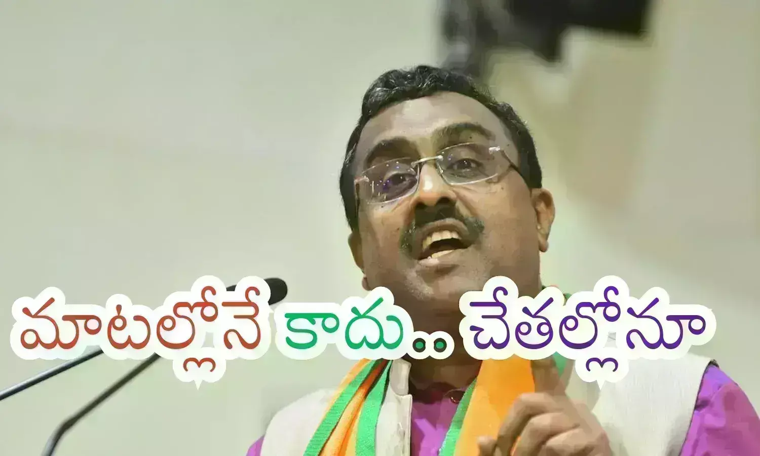 ram madhav, rss, bjp, jammu and kashmir