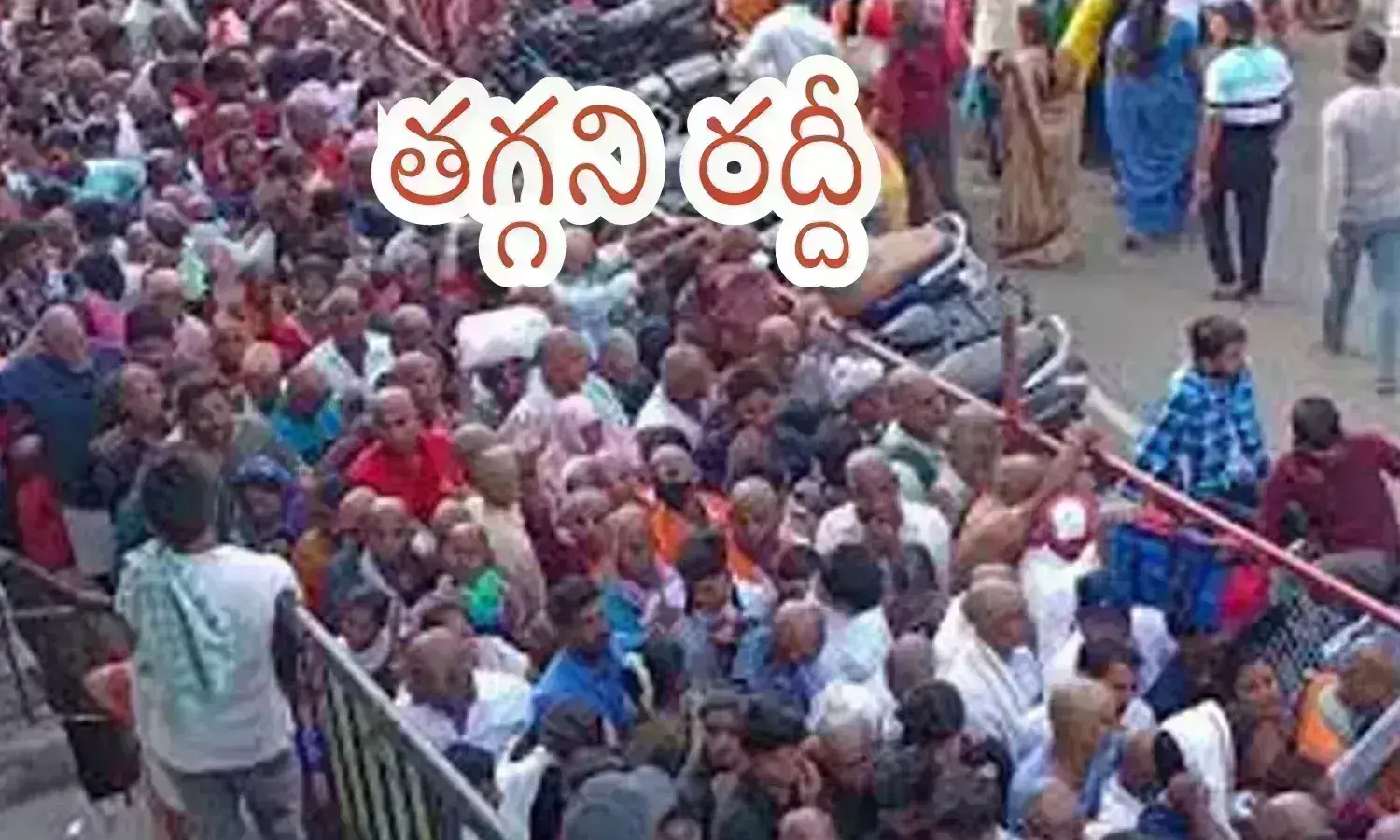 crowd, devotees,  monday, tirumala