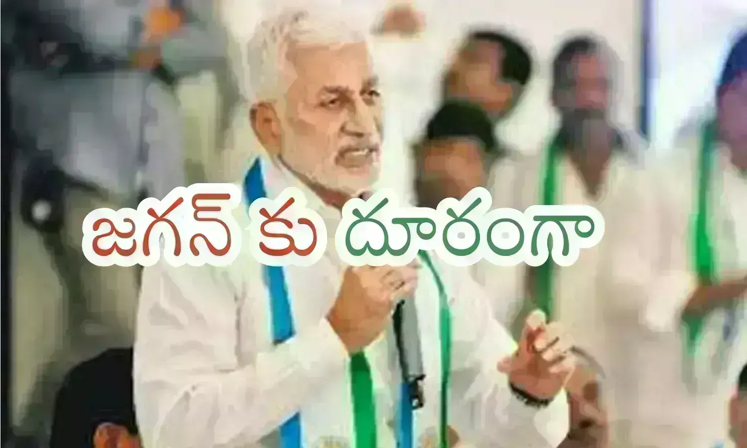 vijayasai reddy, ycp, governor, lobbying at delhi