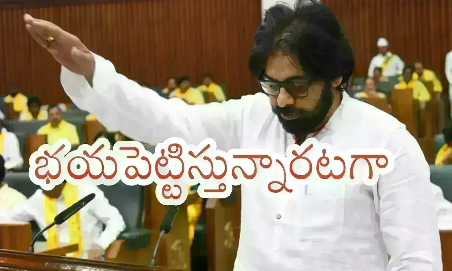 pawan kalyan, deputy chief minister, Aliance government, ap politics