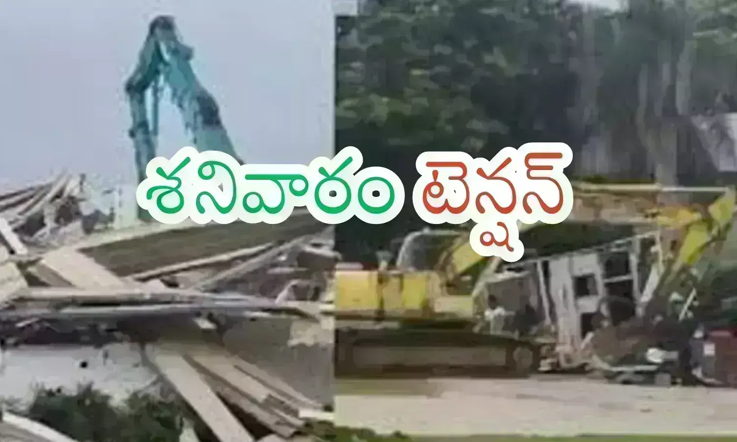 hydra, demolition, saturday, hyderabad