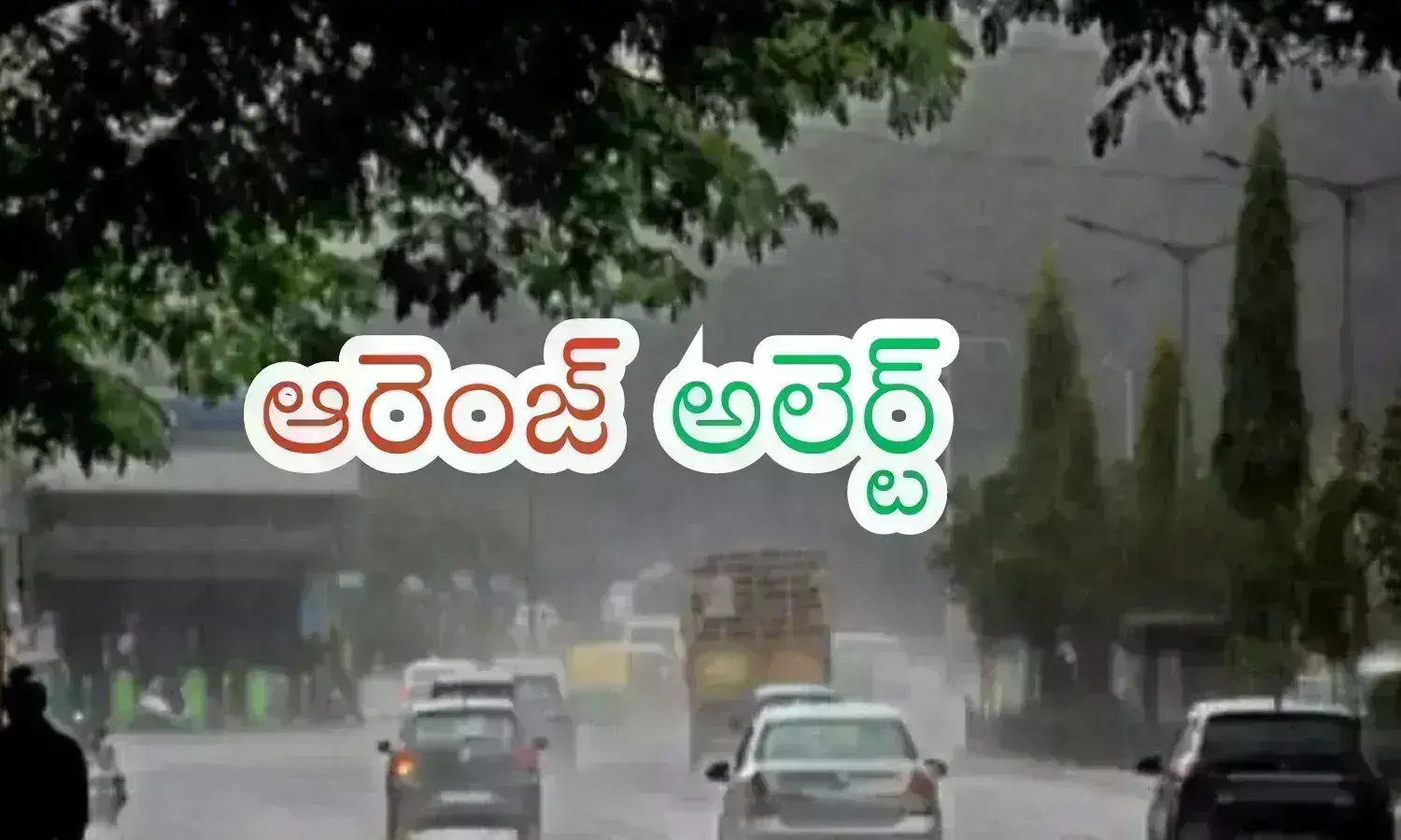 heavy rain, warning, meteorological department,  hyderabad