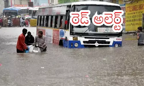 heavy rains, two hours, meteorological department, warning