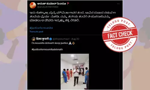 Old and unrelated video is linked to Kolkata rape and murder case