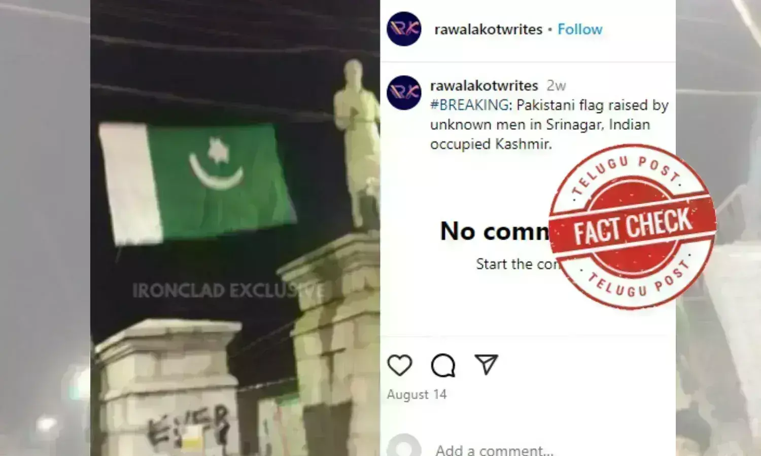 Pakistani flag, Kashmir valley, PIB, viral post, har ghar tiranga