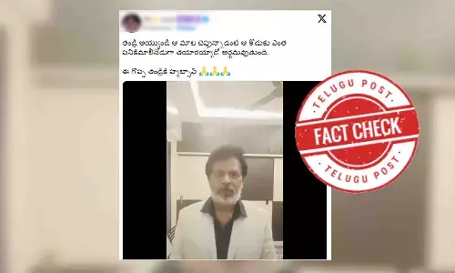 Fact Check: Viral video does not show father of rape accused