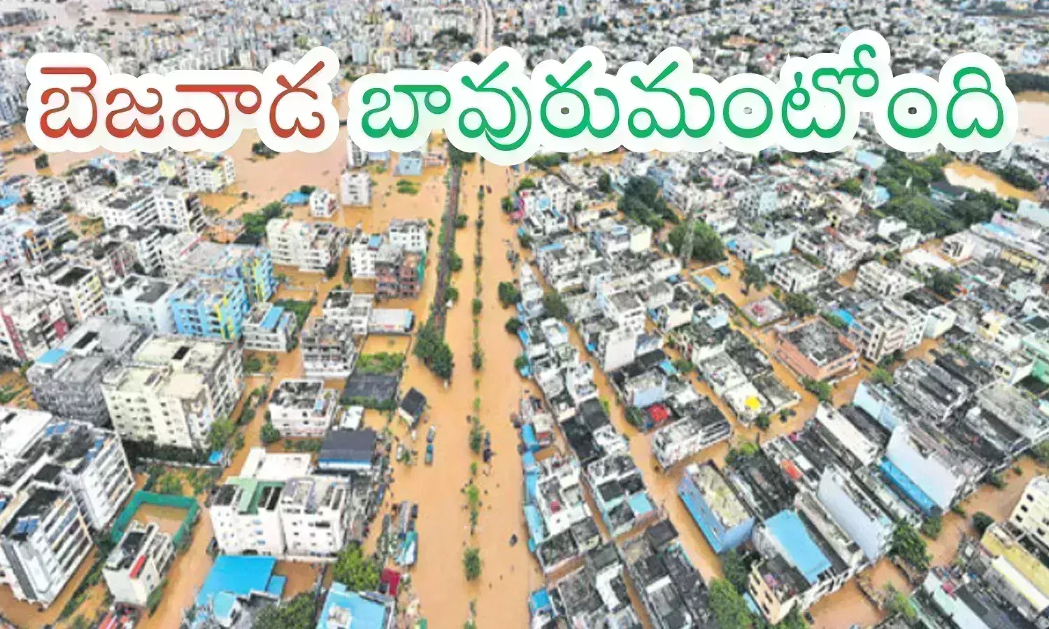 flood, amavasya, mid night, vijayawada