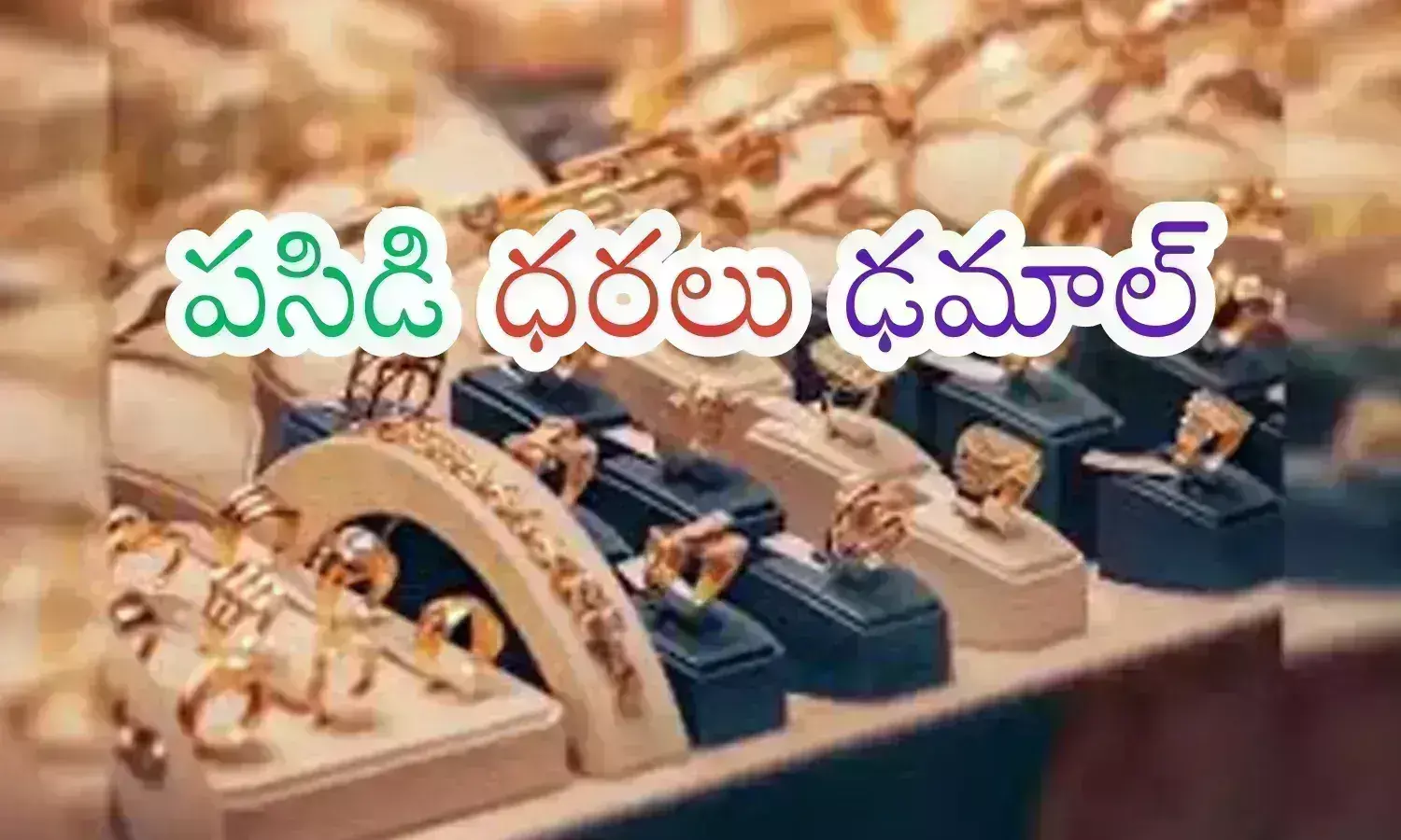 gold, silver, price, india