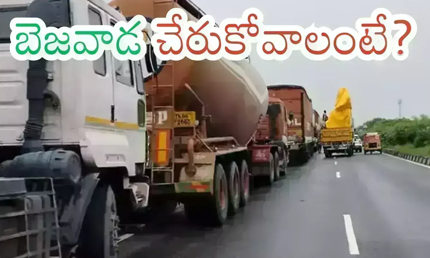 vijayawada, flood water, trasnport, trains