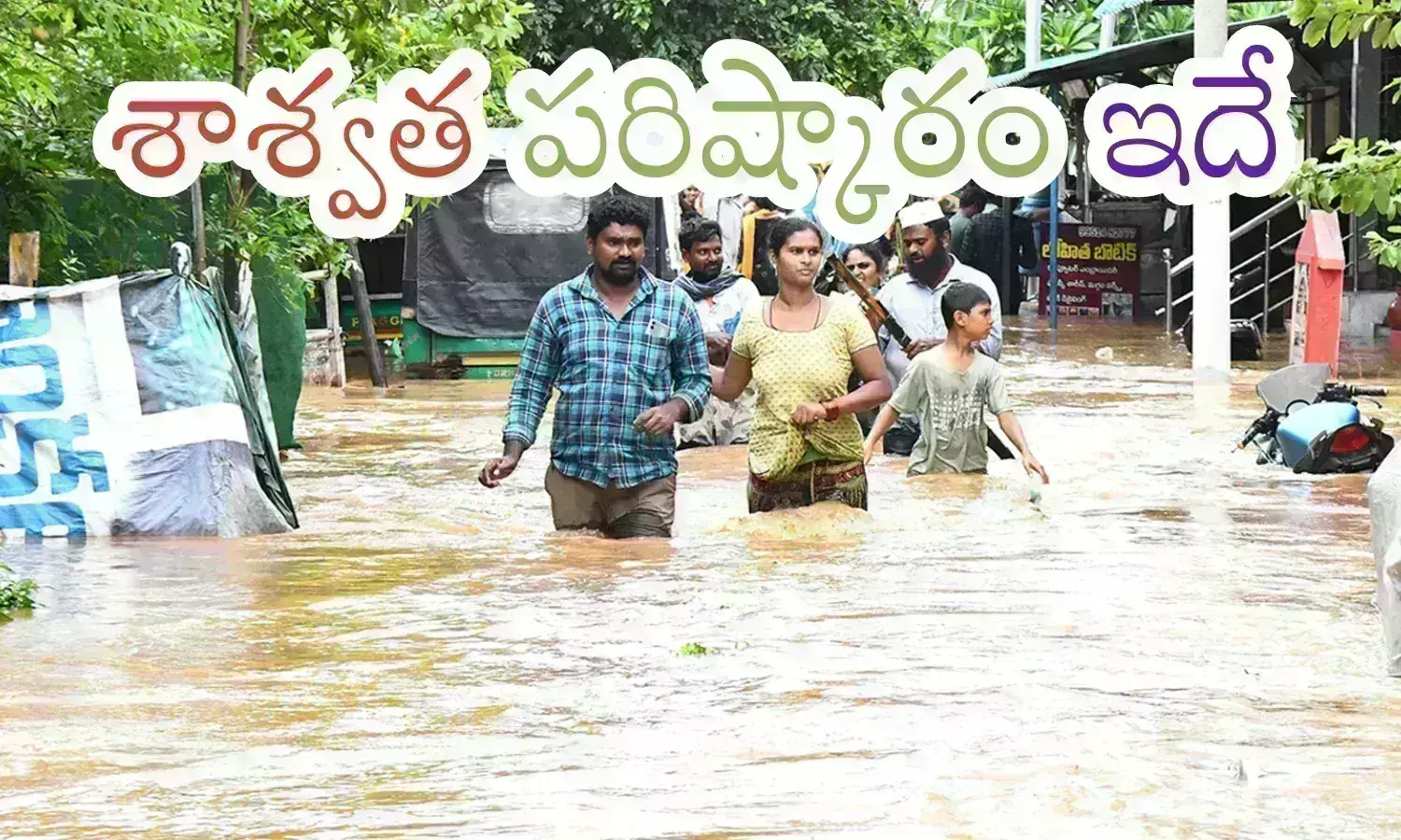 flood, real reason, budameru, vijayawada