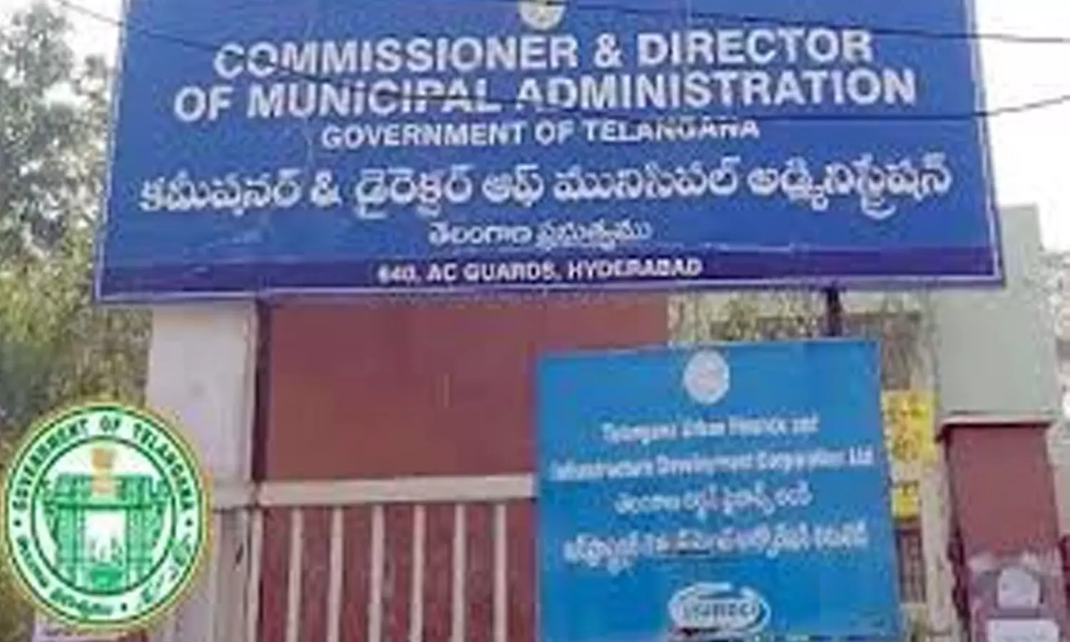 villages, merging,  municipalities, telangana government