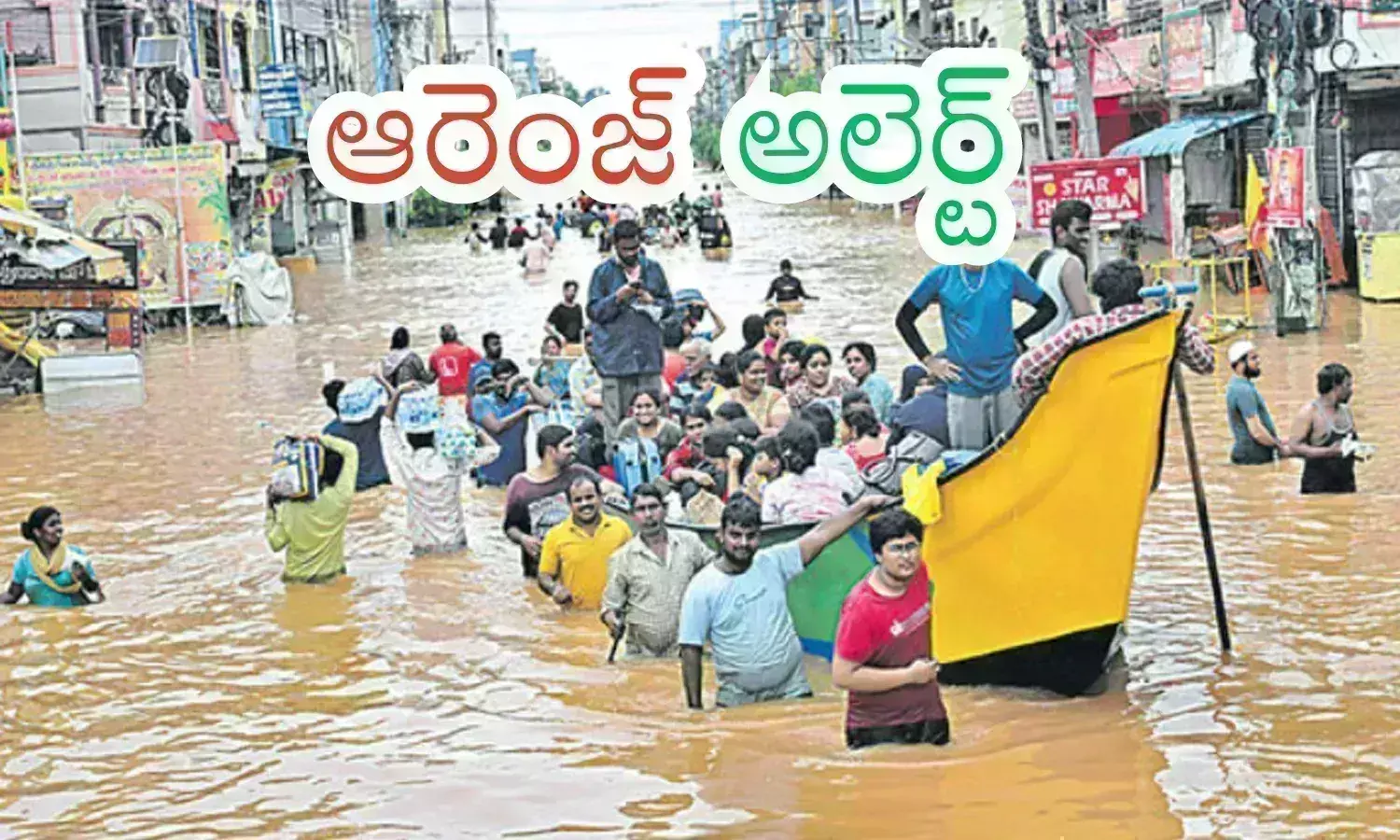 heavy rains, meteorological department,  warned, krishna and guntur districts