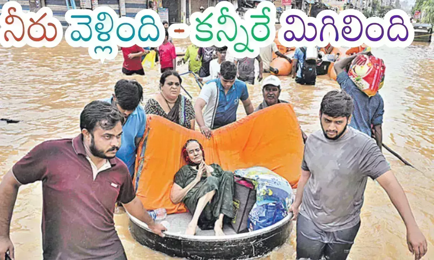 flood,  people, budameru, vijayawada