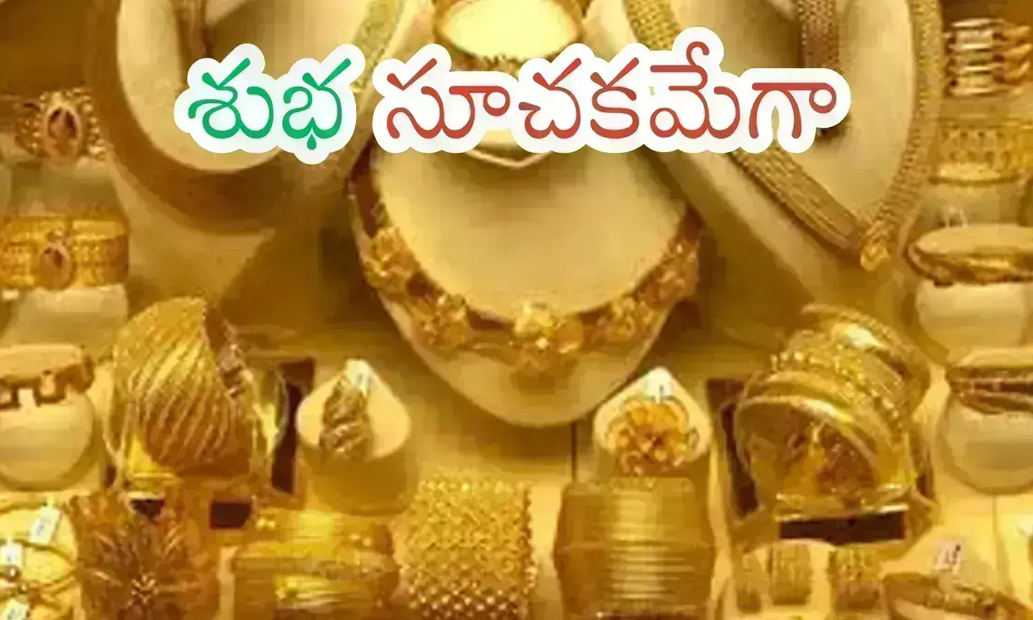 gold, silver, rates, india