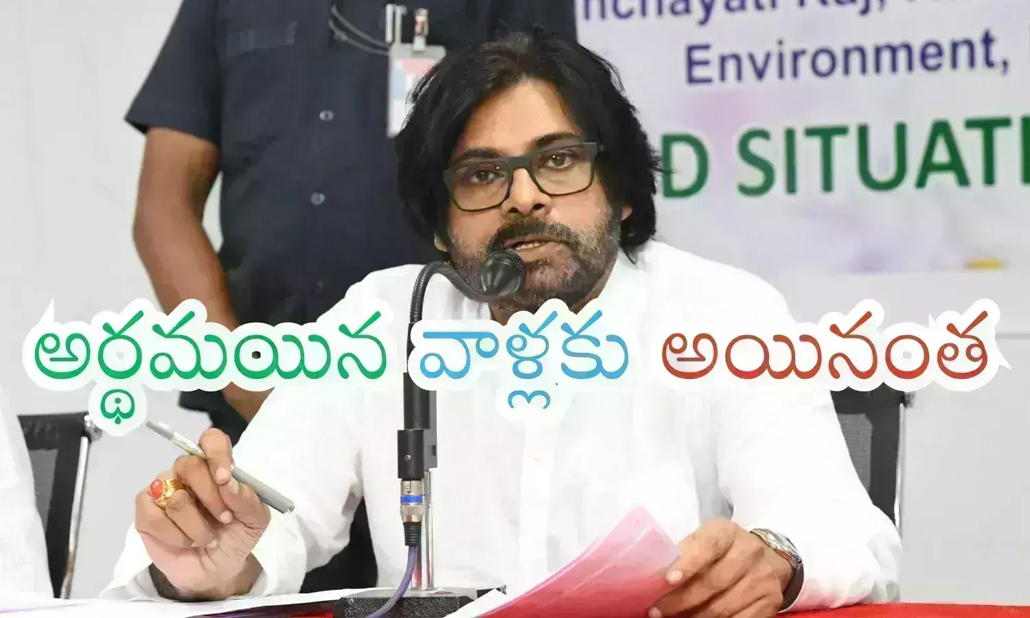pawan kalyan, deputy chief minister, check,  flood affected areas