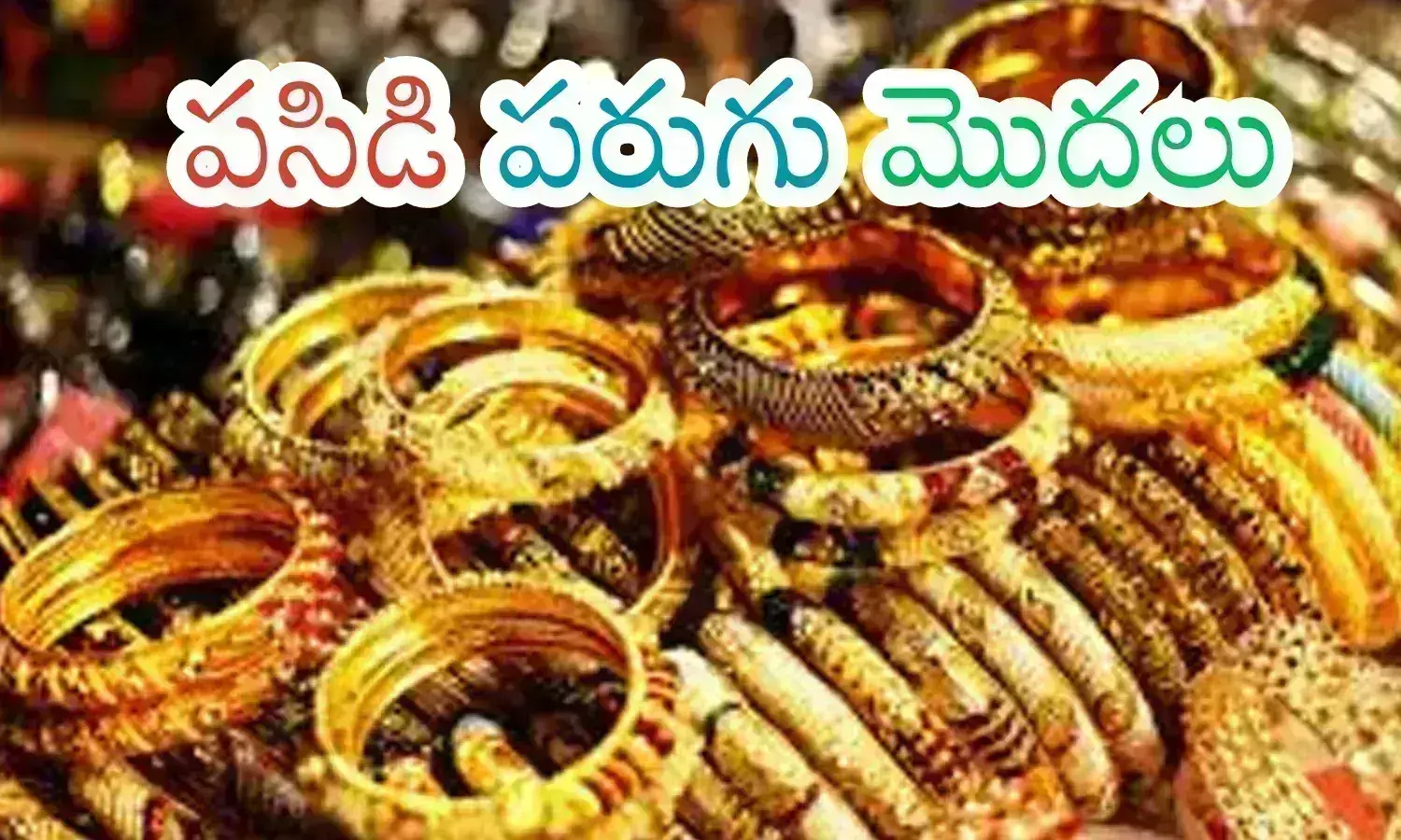 gold, silver, rates, india gold, silver, rates, india
