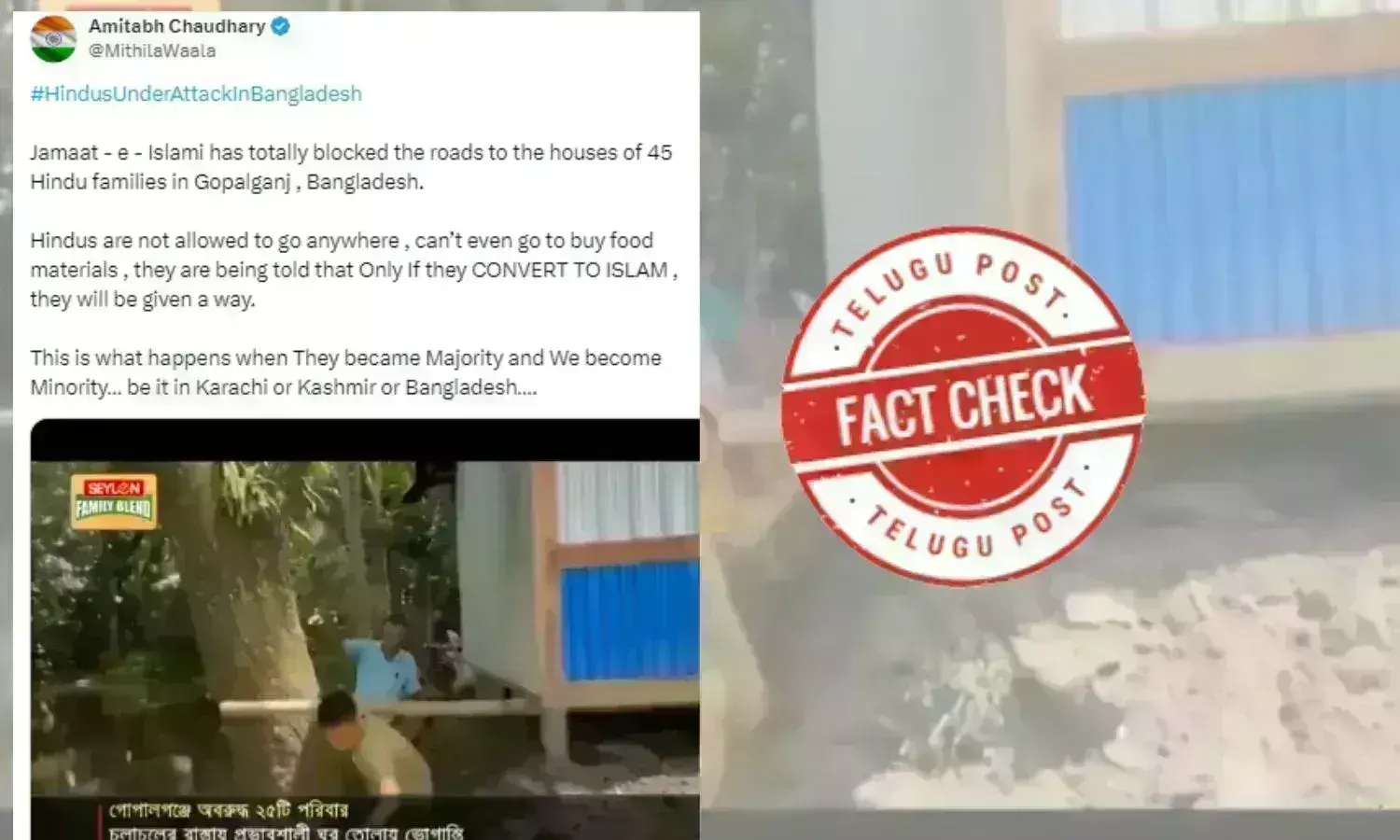 Sohail Hazra, Bangladesh, Gopalganj, Hindu families, road blockade, Jamat-e-Islami