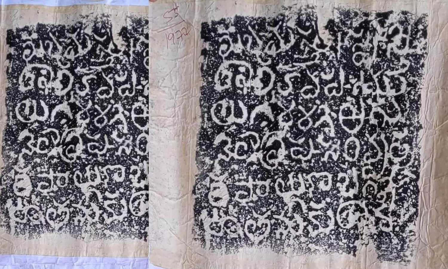 inscription,  tanuku, nandamuri , west godavari district