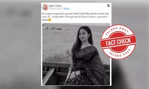 Fact Check: ପଶ୍ଚିମବଙ୍ଗ ମୁଖ୍ୟମନ୍ତ୍ରୀଙ୍କ ଏଡିଟ୍ ହୋଇଥିବା ଫଟୋ ହେଉଛି ଭାଇରାଲ