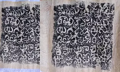 inscription,  tanuku, nandamuri , west godavari district