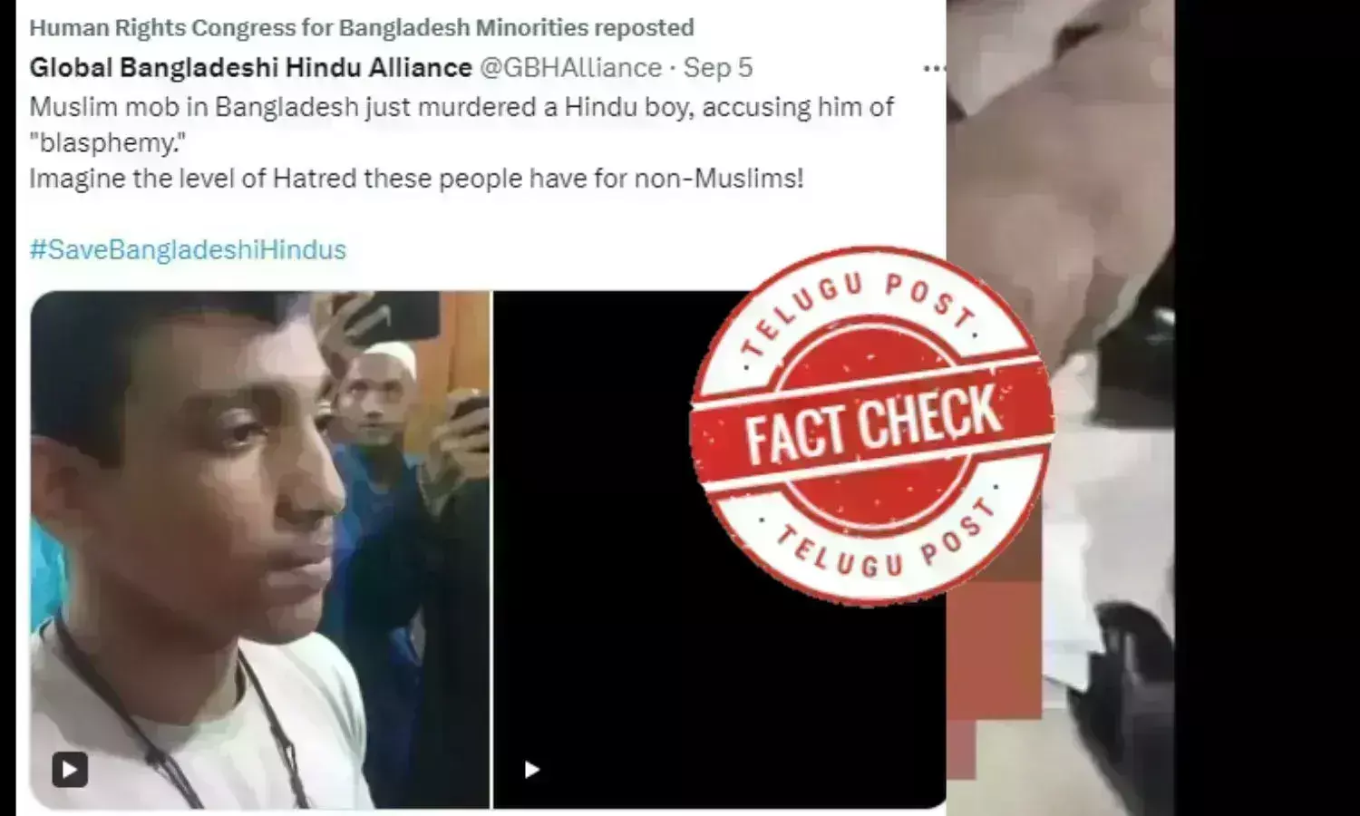 Bangladesh Army, mob lynching, Hindu youth, blasphemy, Khulna incident