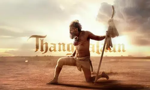 Thangalaan ఓటీటీలో విడుదలకు సిద్ధమైన తంగలాన్